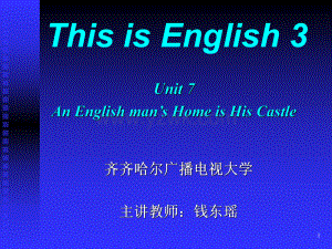 开放英语3(Unit7)导学课件.ppt
